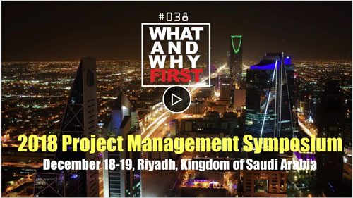 What is the PMI-KSA 2018 Project Management Symposium and Why You Should Attend?